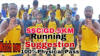 SSC GD 5KM RUN 100 PHYSICAL PASS sscgd sscgd5kmrunning medical [upl. by Dosh24]