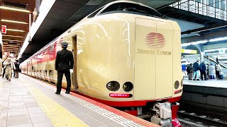 2 Day Food Trip on Japan’s Sleeper Train  Tokyo  Shikoku [upl. by Ibbison962]