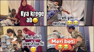 Hand cutting prank on Family😓😰 Gone soo emotional😭 Mom dad ko assa dekke roona agya😖 [upl. by Potts]