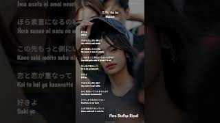 Suki Yo Lirik Flora  flora sukiyo jkt48 [upl. by Delphina656]