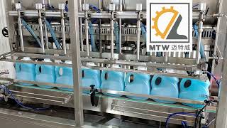 MTW machinery Thick submersible filling head for large daily chemical bottles [upl. by Boone]