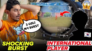 Joker Shocked By International Player 🇰🇷 Burst 😱 PUBG MOBILE [upl. by Amelita613]