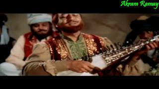 Yaari Hai Iman Mera Yaar Meri Zindagi  Manna Dey  Zanjeer 1973  HD [upl. by Annairam]