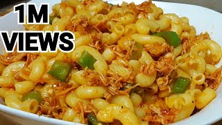 Quick amp Delicious Tikka Macaroni by YES I CAN COOK [upl. by Eemla145]