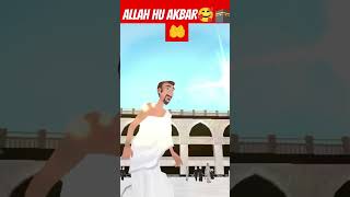 ALLAH HU AKBAR friday live music slowednaat funny allahhuakbar love duet islam🥰🕋🤲 [upl. by Daly739]