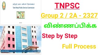 HOW TO APPLYTNPSC GROUP22A 2024TNPSC REQUIREMENTS 2024 [upl. by Harbour]