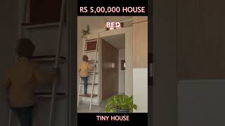 Epic 5 Lakh Rupee Tiny House in India  shorts architecture indianculture whyarch [upl. by Sholeen342]