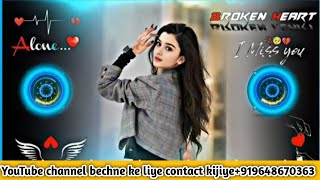 Wo Ladki Nahi Jindagi Hai Meri  Hard Bass Broken 💔 Heart  New Hindi Sad Song 2023Smart Dj [upl. by Mccomb433]