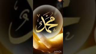 ALLAH Huma Saly AlaDarodytshotsviralshortislamicnaatfatimanaeemnaathub786 [upl. by Carri]