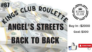 Angels Streets  Back to Back casino roulettestrategy theroulettemaster [upl. by Eannej]