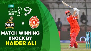 Match Winning Knock By Haider Ali  Peshawar vs Islamabad  Match 33  HBL PSL 9  M1Z2U [upl. by Winterbottom975]