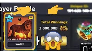 8 ball pool Walid damoni unique id [upl. by Haig406]