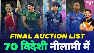 IPL 2024 Final Auction List of 70 Foreign Players For IPL Auction  MY Cricket Production [upl. by Aillimat]