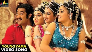 Yamadonga Songs  Young Yama Video Song  Jr NTR Navneeth Kaur Archana  Sri Balaji Video [upl. by Suchta]