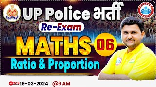 UP Police Constable Re Exam 2024  UPP Ratio amp Proportion Maths Class UP Police Math By Rahul Sir [upl. by Bornie]