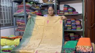 Sri lathaa fabrics ph7418603898 vallai naar Pattu saree and cotton saree manufacturer Aruppukottai [upl. by Llyrat]