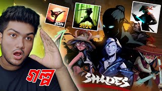 Shadow Fight 5 Shades Roguelike Story Explained [upl. by Shirberg]