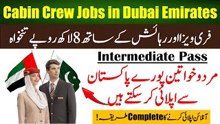 Cabin Crew Jobs 2024 in Worldwide  How To Online Apply For Cabin Crew Jobs  By Education Updates [upl. by Los]