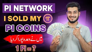 Pi Network Withdrawal  Pi Network New Update  Pi Coin Sell Kaise Kare [upl. by Suolkcin464]