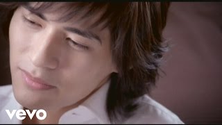 周渝民 Vic Chou  溫柔的晚安 [upl. by Alac318]