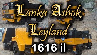 Lanka Ashok Leyland 1616 il model [upl. by Aneehsak]