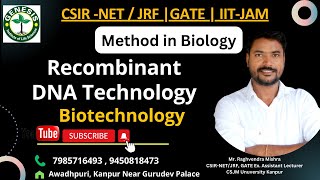 Recombinant DNA Technology  RDT  Biotechnology  Methods in Biology  Unit  13 [upl. by Claribel]