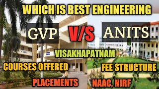 GVP VS ANITS ENGINEERING COLLEGE WHICH IS BEST ENGINEERING COLLEGE PLACEMENTS FEE DETAILSecet [upl. by Nodnek]