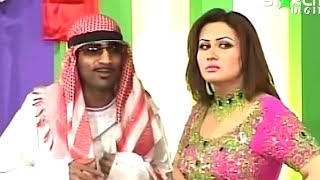 Zafri Khan and Nargis with Sajan Abbas and Naseem Vicky Pakistani Stage Drama Comedy Clip  Pk Mast [upl. by Ihtraa]