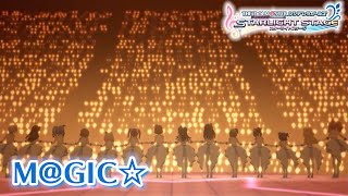 【デレステ】「M＠GIC☆ （GRAND VERSION）」3DMV｜10周年企画 【アイドルマスター】 [upl. by Naicul949]