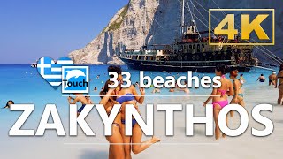 33 beaches of Zakynthos Ζάκυνθος Greece ► Travel Video 29 min 4K Travel in Greece TouchGreece [upl. by Weitzman157]