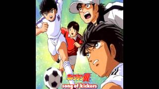 Captain Tsubasa 2002 Soundtrack 6  CD 1 [upl. by Kenay878]