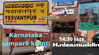 Yesvantpur To HNizamuddin Sampark Kranti express Full journey View Tumkur To Delhi vlog trevel [upl. by Behah]