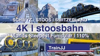 Stoosbahn Switzerland  Worlds Steepest Funicular  Steilste standseilbahn der Welt  Full ride 4K [upl. by Terpstra]