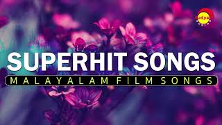 Superhit Songs  Malayalam Film Songs  Satyam Audios [upl. by Trevorr]