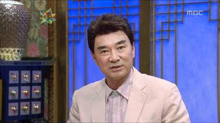 황금어장  The Guru Show Lee Deokhwa 12 이덕화 20080827 [upl. by Keven]