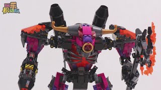 LEGO Monkie Kid 80010 Demon Bull King【Stop Motion Animation】 [upl. by Divadleahcim]