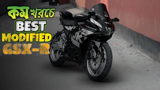 কিভাবে করবেন Budget friendly modifie  BEST MODIFIED GSXR  SAIFUL ISLAM KALA  XTREME BIKER MIZAN [upl. by Demetri]