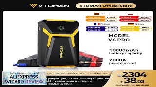 VTOMAN V6 Pro Car Jump Starter Power Bank 2000A Car Battery Charger Review [upl. by Deloris145]