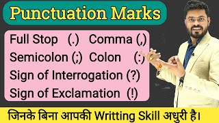 Punctuations Marks in English  Colon Semicolon Full Stop amp Comma Correct Uses of Punctuation [upl. by Wain575]