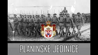 Specijalne jedinice Jugoslovenske vojske 13 [upl. by Betteanne]