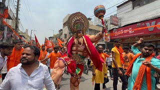 Veer Hanuman Dancing at Hanuman Jayanti in Hyderabad  Hanuman dance Video  Hanuman viral video [upl. by Lunt]