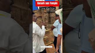 Konark Sun ☀️ Temple 🛕 Time machine puri streetfood viralvideo shorts ytshorts trending [upl. by Doralynn]