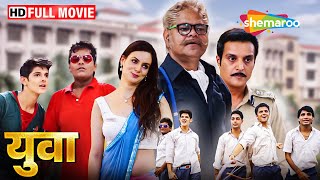 ऐसा कुछ हुआ की ५ स्टूडेंट्स की ज़िन्दगी पलट गयी  Uvaa FULL MOVIE HD  Jimmy Shergill Rohan Mehra [upl. by Hueston771]