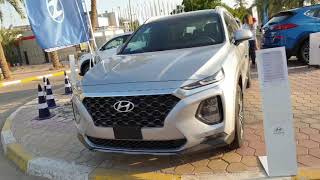 هيونداي سنتافي 2019 فل كامل توكسون هيونداي 2019 بدون مواصفات Hyundai Sentai 2019 Full Full [upl. by Gardia]