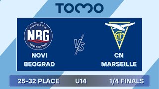 TOMO 2024 Novi Beograd  Marseille U14 [upl. by Whitehurst]