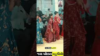 Unchi Talavdi shitalba rajput Jay khodal studio visavadar [upl. by Toinette422]