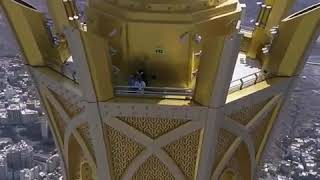 Amazing Drone Footage of Makkah [upl. by Hanleigh423]