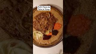 Autre modèle de Tchep riz chep tieboudien food cooking recipe shortvideo shorts [upl. by Miche]