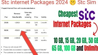 best internet VPN Packages 2024 Saudi Arab  Stc unlimited internet VPN Package  Stc internet VPN [upl. by Learsiy505]