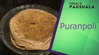 How To Make Gujarati Puranpoli II Torals Pakhshala [upl. by Nina294]